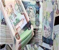 استقرار أسعار العملات العربية في بداية تعاملات الجمعة ١١ مارس