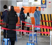 كوريا الجنوبية تعفي الوافدين الملقحين من العزل الذاتي الإلزامي 