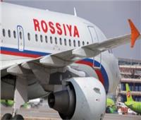 روسيا: تمديد حظر الطيران المفروض على جنوب ووسط البلاد حتى 20 مارس