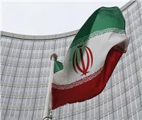الاتحاد الأوروبي: توقف المفاوضات لإحياء الاتفاق النووي الإيراني