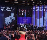 تأجيل مهرجان موسكو السينمائي بسبب الحرب الروسية الأوكرانية