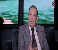 مساعد وزير الداخلية الأسبق: محتكري السلع لا بد من ردعهم بقوة | فيديو