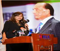 وزيرة الهجرة: تكريم اسم الراحل محمد فريد خميس بمؤتمر مصر تستطيع بالصناعة
