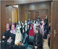 «واعظات الأزهر» يبدأن برنامجًا علميًا للطالبات الوافدات بمدينة البعوث الإسلامية