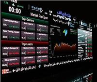 سوق الأسهم السعودية خلال اسبوع تراجع متأثرا بحرب روسيا وأوكرانيا