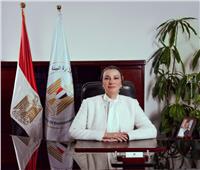 ياسمين فؤاد: برامج لدعم السياحة الصديقة للبيئة في مصر