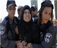 هيئة الأسرى الفلسطينية: الاحتلال يستمر في انتهاك حقوق المعتقلات