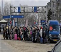 أوكرانيا: استئناف خروج المدنيين من كييف ولوجانسك