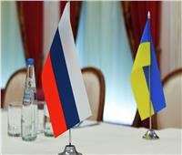 بدء الجولة الرابعة من المفاوضات الروسية الأوكرانية