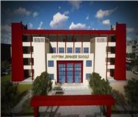 «التعليم»: فتح باب التقديم للمدارس المصرية اليابانية للعام الجديد «الثلاثاء»