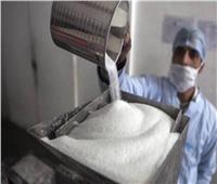 ‏التموين: إنتاج السكر المحلي تجاوز نصف مليون طن