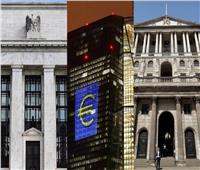 البنوك المركزية العالمية تحسم سياستها النقدية هذا الأسبوع.. أهم التوقعات