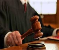 تأجيل محاكمة المتهمين في قضية «الكفن» لجلسة 15 مايو