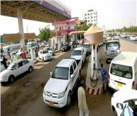 الحكومة السودانية: لا صحة لما تردد عن زيادة الوقود ولا نتدخل في تحديد الأسعار 