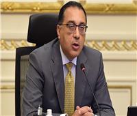 إنفوجراف| مصر تضاعف الجهود لتوفير مخزون استراتيجي آمن من السلع الأساسية 