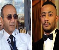 بعد قليل| الحكم في طعن محمد رمضان على تعويض الطيار الراحل أشرف أبو اليسر