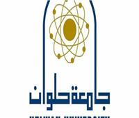  مؤسسة «محبي مصر» تقيم معرض مستلزمات رمضان في مقر جامعة حلوان