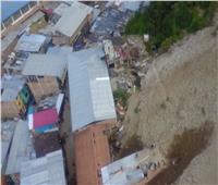 انهيار أرضي بـ«جبال الأنديز» يدمر عشرات المنازل في «بيرو» 