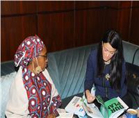 المشاط تبحث مع وزيرة المالية النيجيرية مخرجات منتدى مصر للتعاون الدولي 