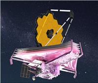 ناسا: تلسكوب «ويب» سيتجاوز تلبية الأهداف المحددة له| صور