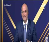 «الأطباء»: الرئيس السيسي يسعى لتقليل هجرة الطبيب المصري| فيديو