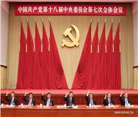 اللجنة المركزية للحزب الشيوعي الصيني تعقد اجتماعاً لتحليل وضع وباء كوفيد-19