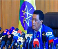 إثيوبيا تعلن عن سفير جديد لها في مصر