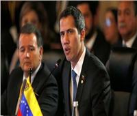 السلطات الفنزويلية: مستعدون للحوار مع المعارضة ولكن ليس مع جوايدو