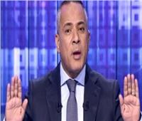 أحمد موسى: «الحكومة حددت سعر الخبز.. مش هتسيب حد يتاجر بيك»| فيديو