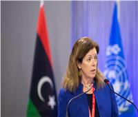المبعوثة الأممية لليبيا تطلع مرشحي الرئاسة على مبادرة اللجنة المشتركة