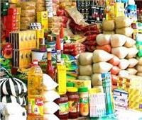 «المواد الغذائية»: رصدنا انخفاض ضئيل في أسعار السلع بعد الزيادات الأخيرة