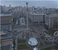 فرض حظر تجوال في العاصمة الأوكرانية