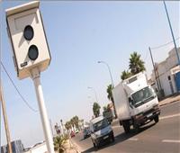 «رادار المرور» يرصد 2483 سيارة متجاوزة للسرعة وتحرير 14 ألف مخالفة 