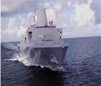 سلاح البحرية الأمريكي يحصل على سفينة إنزال عسكري جديدة | فيديو
