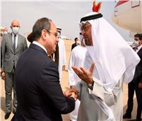 الرئيس السيسي يستقبل الشيخ محمد بن زايد آل نهيان في مطار شرم الشيخ |صور