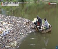 التلوث البلاستيكي يعطل سد الطاقة الكهرومائية في الكونغو | فيديو
