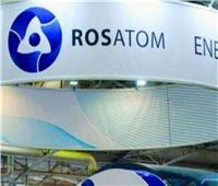 «روساتوم» تقدم حلولا مبتكرة جديدة لإزالة التلوث الإشعاعي والقياسات