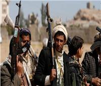 خلال 3 سنوات.. قوات الحوثي تدمر أكثر من 27 ألف منشأة مدنية 