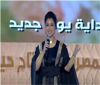 نسمة محجوب تحيي احتفالية الأسرة المصرية بأغنية «انتي حياة»
