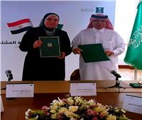 مصر والسعودية تتفقان على تعزيز التعاون المشترك في الصناعة والتجارة