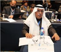 البرلمان العربي يدعو لتعزيز التعاون بين الدول العربية لمكافحة الفساد