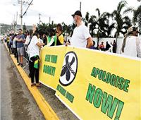 احتجاجات فى جامايكا على زيارة الأمير وليام وزوجته