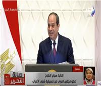 برلمانية: تفعيل قرارات الرئيس السيسي بشأن حقوق المرأة |فيديو