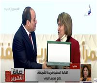 فريدة الشوباشي: السيسي غامر بحياته من أجل مصر.. وسعيدة بتكريمي| فيديو
