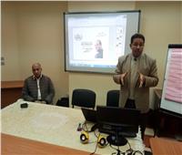 وكيل تعليم مطروح يشهد اللقاء الختامي للتوعية بأهداف «رؤية مصر 2030»