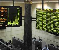 تباين مؤشرات البورصة المصرية بمنتصف تعاملات الخميس 24 مارس