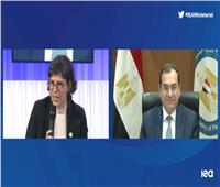 البترول: المبادرة المصرية عن أفريقيا تهدف إلى تحقيق انتقال طاقي متوازن