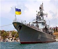 أوكرانيا تعلن تدمير سفينة روسية لنقل الجنود 