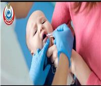«صحة الغربية» تعلن انطلاق حملة شلل الأطفال.. 27 مارس  