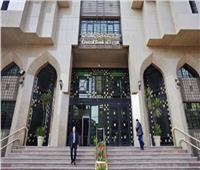 تفاصيل تطبيق إنستاباي الذي أطلقه البنك المركزي المصري